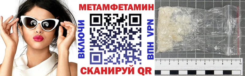 АМФ Premium  Болотное 