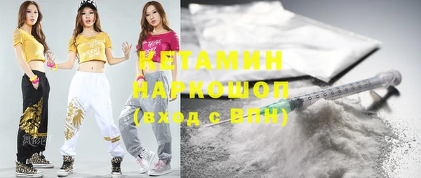 хмурый Белоозёрский