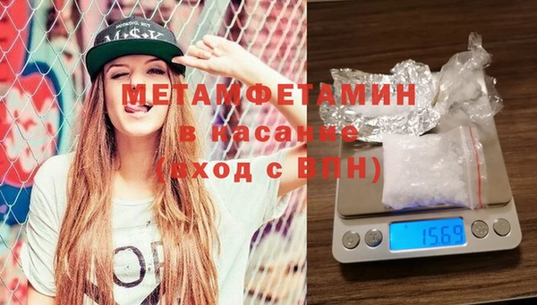 mix Богданович