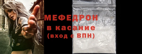 хмурый Белоозёрский
