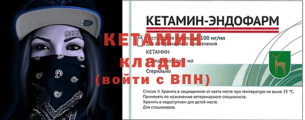 хмурый Белоозёрский