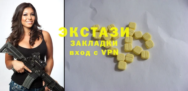 хмурый Белоозёрский