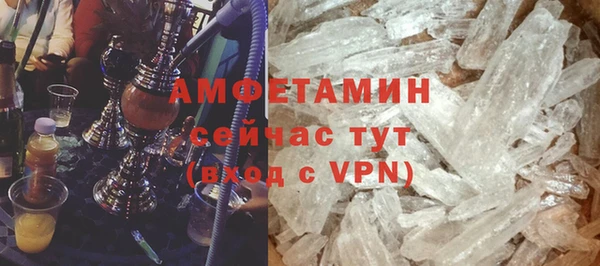 хмурый Белоозёрский
