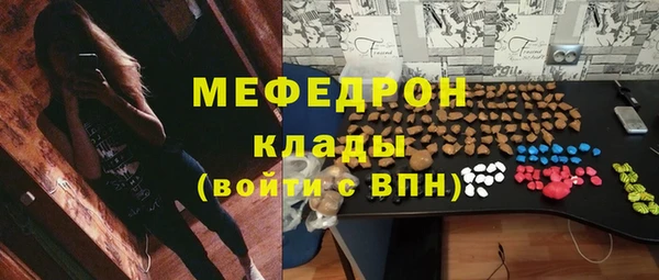 mix Богданович