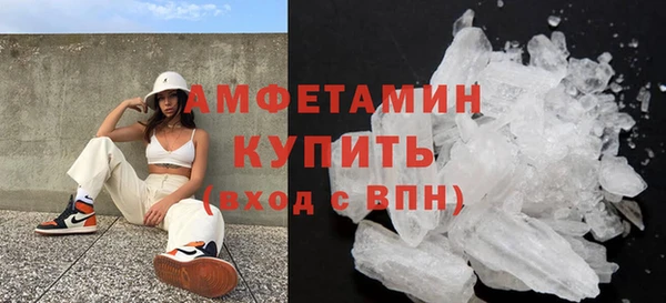 хмурый Белоозёрский
