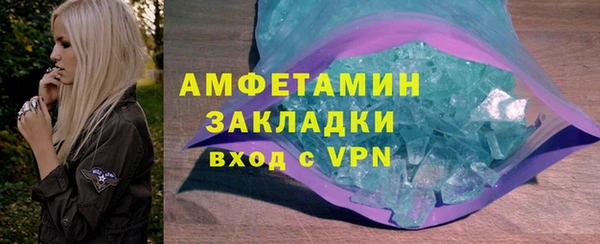 хмурый Белоозёрский