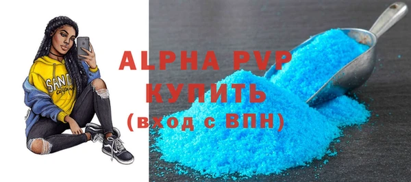 хмурый Белоозёрский