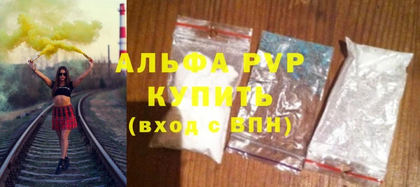 mix Богородск