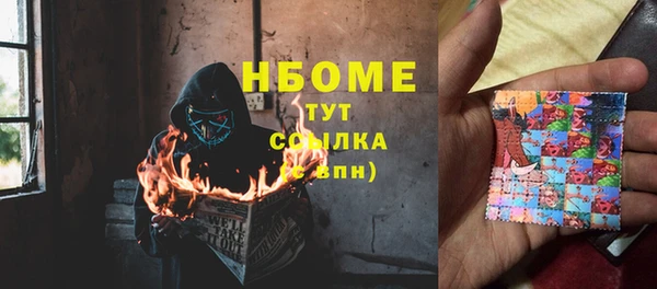 хмурый Белоозёрский