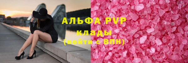 хмурый Белоозёрский