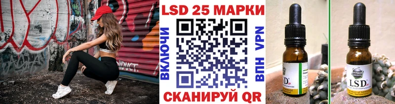 кракен онион  где продают   Болотное  Марки NBOMe 1,5мг 