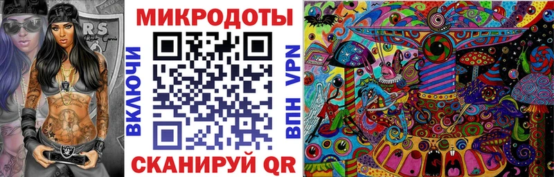 Псилоцибиновые грибы Psilocybine cubensis  ОМГ ОМГ ссылка  Болотное 